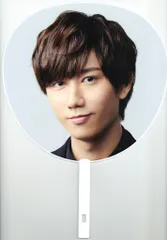 Snow Man 21年Mania 阿部亮平 うちわ