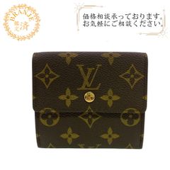 COACHコーチ 9168 オールドコーチ 斜め掛け ショルダーバッグ バッグ 