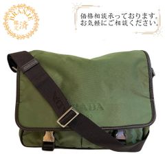 LOUIS VUITTON/ルイヴィトン ビトン M99071 バルテック ジャパン20周年記念 ビジネスバッグ ブラウン ユニセックス ブランド ルイ・ヴィトン」がビジネスバッグの新ライン ヴァージルが働く男性の