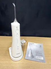 ジェットウォッシャー ドルツ EW-DJ72-W(白) Amazon.co.jp: パナソニック 口腔洗浄器 ジェットウォッシャー ドルツ