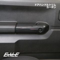 新品】新車外し ジムニーノマド JC74W 純正 ステアリング ハンドル