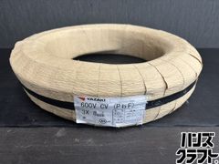 △配送不可【引取限定】新ダイワ sinndaiwa EW130 エンジン溶接機 
