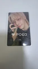 &TEAM ニコラス Back to Life ROAR ver. Weverse