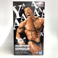 【中古】MUSCLE STARS PIECE なかやまきんに君[18]