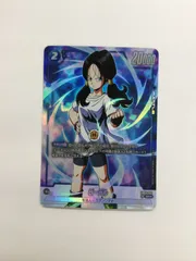 2026年最新】ドラゴンボールカードの人気アイテム - メルカリ