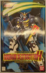 ビックワンクラフト あべとおる メカニックマジンガーZ (メタルVer