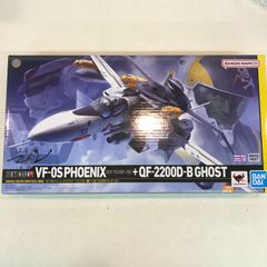 新品FOKOOS レーザー彫刻機 FE10 10W レーザー高出力 コンソール付