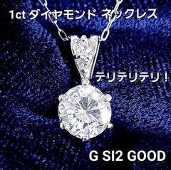 神秘の輝き！黒蝶真珠 9mmUP タヒチパール K18 YG ネックレス 鑑別書 