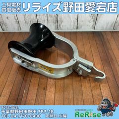レヂボン RSA1806-36 スーパーエース50枚③【野田愛宕店】【店頭取引限定】【未使用】ITF96NRGUXH1 未使用】レヂボン スーパーエース 50枚 RSA1806-36【野田愛宕店