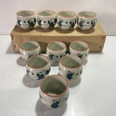 昭和レトロ 魚柄 湯呑み 16客セット 染付 古道具 和食器 アンティーク 