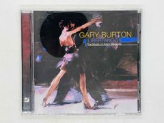 CD 旧規格 The Sophisticated Lady / Phyllis Hyman / ザ・ソフィス