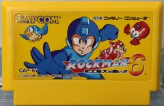 17.【店舗併売品】 ファミコンソフト ロックマン6 史上最大の戦い 