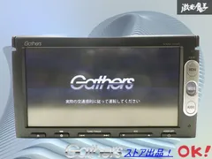 2026年最新】vxm-155の人気アイテム - メルカリ