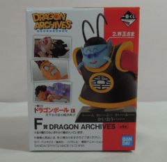 BANDAI SPIRITS 이치 반 쿠지 드래곤 볼 EX 천하 나누기의 초결전!! F상 나파&손오공 DRAGON ARCHIVES