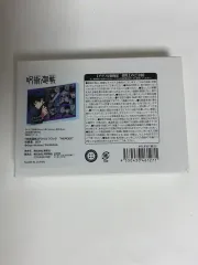 呪術廻戦 伏黒 恵 JUMP SHOP 誕生日 アクリル ブロック 2023