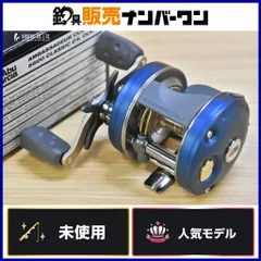 中古　アブガルシア　アンバサダー 5600C4 右用ベイトリール　ライギョ　バス 2026年最新】アンバサダー c4の人気アイテム - メルカリ