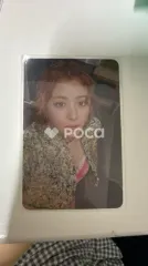 LE SSERAFIM ユンジン SPAGHETTI Weverse Albums ver.