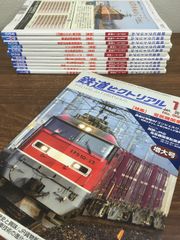 Ｎ・ケンプ・スミス　山本冬樹　訳　カント 純粋理性批判 註解　上下巻 行路社 カント 純粋理性批判 註解 下 N・ケンプ・スミス 著 山本冬樹 訳 行路