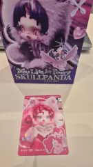 ポップマート スカルパンダ My Little Pony Pinkie Pie