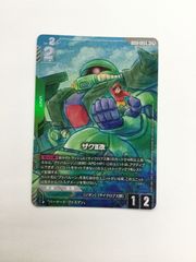 N077[06]Y4548(カードBOX) 遊戯王 QUARTER CENTURY LIMITED PACK/5BOX