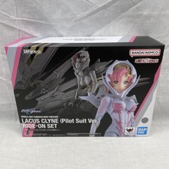 S.H.figuartsキラ・ヤマト ラクス・クライン(パイロットスーツver