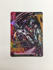 遊戯王OCG QUARTER CENTURY LIMITED PACK 5BOX N077[06]Y4548(カードBOX) 遊戯王 QUARTER CENTURY LIMITED PACK/5BOX