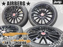 2026年最新】17インチホイール 4穴 pcd100の人気アイテム - メルカリ