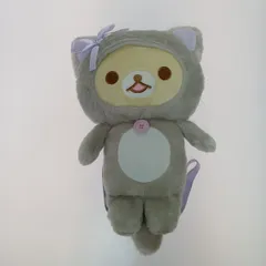 鏡の中のコリラックマ ぬいぐるみリュック プライズ品