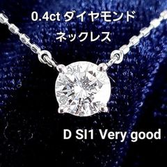 定番デザイン 白系！ 5ct ダイヤモンド K18WG テニスネックレス 鑑別 