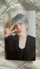 ATEEZ ユノ GOLDEN HOUR : Part.2 DIGIPACK VER