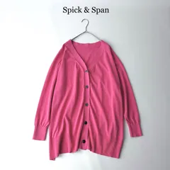 タグ付 2024 Spick & Span スピックアンドスパン ICECOTTON 2way オーバーサイズ カーディガン / ピンク フリーサイズ 綿100％ / 接触冷感糸 前後2way ゆったり 近年モデル 春 夏 アイスコットン