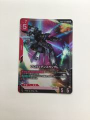 N077[06]Y4548(カードBOX) 遊戯王 QUARTER CENTURY LIMITED PACK/5BOX