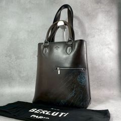 未使用】BERLUTI ベルルッティ テクニカル トラベルジャケット - メルカリ