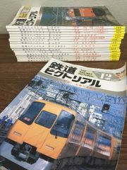 Ｎ・ケンプ・スミス　山本冬樹　訳　カント 純粋理性批判 註解　上下巻 行路社 カント 純粋理性批判 註解 下 N・ケンプ・スミス 著 山本冬樹 訳 行路