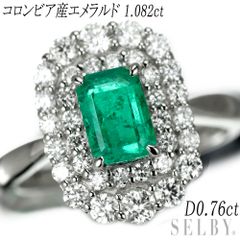 JE124☆最高級 コロンビア産 大粒エメラルド3.17ct D リング 鑑有