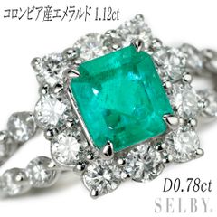 JE124☆最高級 コロンビア産 大粒エメラルド3.17ct D リング 鑑有