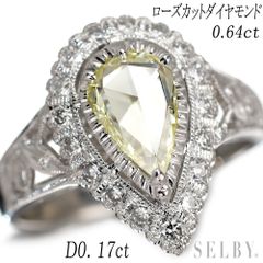 K18WG ペアシェイプローズカット ダイヤモンド リング 0.64ct D0.17ct