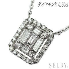 Pt900/ Pt850 ダイヤモンド ペンダントネックレス 1.017ct 一点留め 