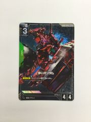 N077[06]Y4548(カードBOX) 遊戯王 QUARTER CENTURY LIMITED PACK/5BOX