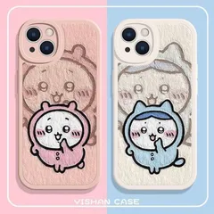 iphone14/13/ プレゼント レンズ保護 かわいい 携帯電話ケース スマホケース 強化ガラス Chiikawa ちいかわ カープルお揃い iphone15ケー