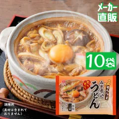 洗濯機　AQUA 7.0kg 2019年製　 2026年最新】江南市 (愛知県)の人気アイテム - メルカリ