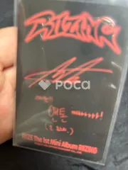 RIIZING フォトパック Ver.