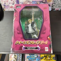 【中古】冥土へ誘うものアイリ(2Pカラー メイド長専用バージョン) 「クイーンズブレイドP-4」 エクセレントモデル リミテッド ワンダーフェスティバル2008冬 ＆ 月刊ホビージャパン誌上通販