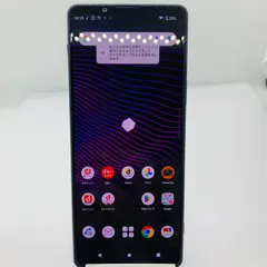 2026年最新】xperia 1 iii ジャンクの人気アイテム - メルカリ