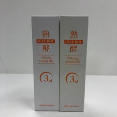 C010 コ 熟酵 Vitamix Lotion DX 150ml セット - メルカリ