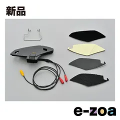 2026年最新】デイトナ dt-01 2の人気アイテム - メルカリ