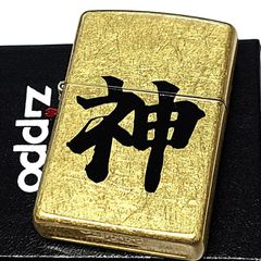 ○ ZIPPO F 2012 花の慶次 だが、スロがいい パチスロ スロット - メルカリ