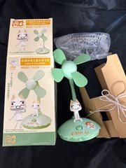 超激レア】どこでもいっしょ トロの冷温庫 動作確認済み - メルカリ