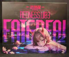 FFTCG ライトニング ノエル フルアート セット - メルカリ