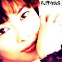 金子美香 my collection ベストアルバム CD 帯付き - メルカリ